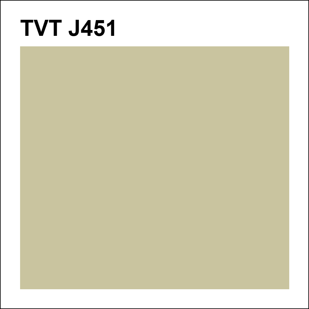 J451 за кг