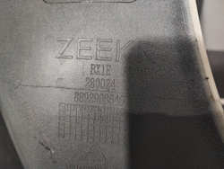 Бампер задний Zeekr X 23-нв Б/У Оригинал 6608087826C90