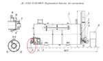 К-80-III-00-Ч Кран трехходовой Ø80
