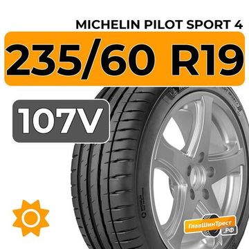 Michelin Pilot Sport 4 SUV 235/60 R19 107V XL