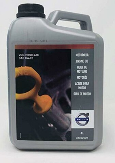 Масло моторное VOLVO Engine Oil 0W-20 синтетическое 4 л 31 392 924