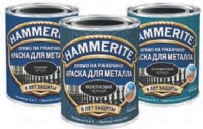 Hammerite