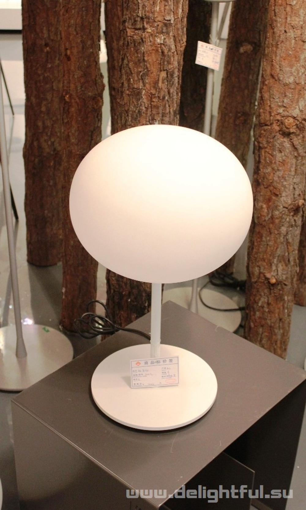 лампа Glo-Ball by Flos