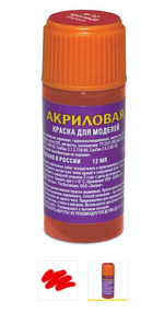 Краска красная 12-АКР (Звезда)