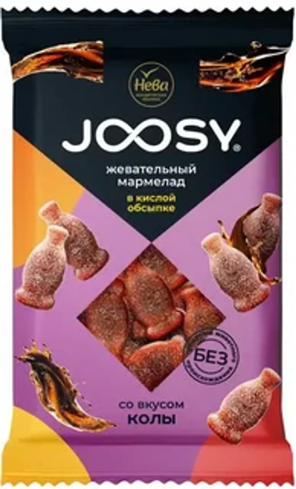 Мармелад GOOSY жевательный формовой со вкусом Колы 240гр