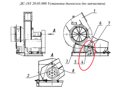ДС-158 20.05.360 Тяга