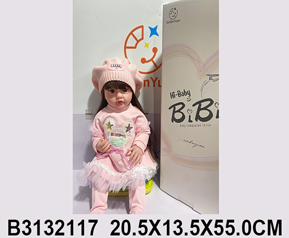 Кукла функциональная, XBY6611