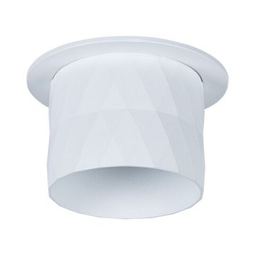 Встраиваемый точечный светильник GU10 A5562PL-1WH белый Fang Arte lamp
