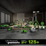 Мачта осветительная аккумуляторная Greenworks GPT-STL Арт.3503207, 24V /110-240V, 3000 лм, без АКБ и ЗУ