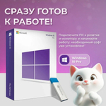 Игровой компьютер FIRESTRIKE OPTIMA Core i7-13700 / RTX4070 12ГБ / 64ГБ DDR4 / SSD 2ТБ