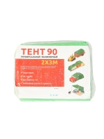 Тент защитный универсальный