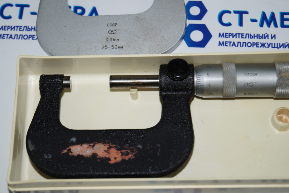 Микрометр МК-50 (25-50мм.) Ц/Д 0.01мм. Б/У. (Некомплект)