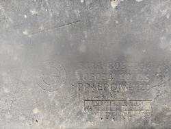 Бампер передний BMW X5 (F15) 13-18 Б/У Оригинал 51118062496