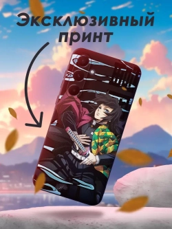 Чехол на Samsung A35 с принтом