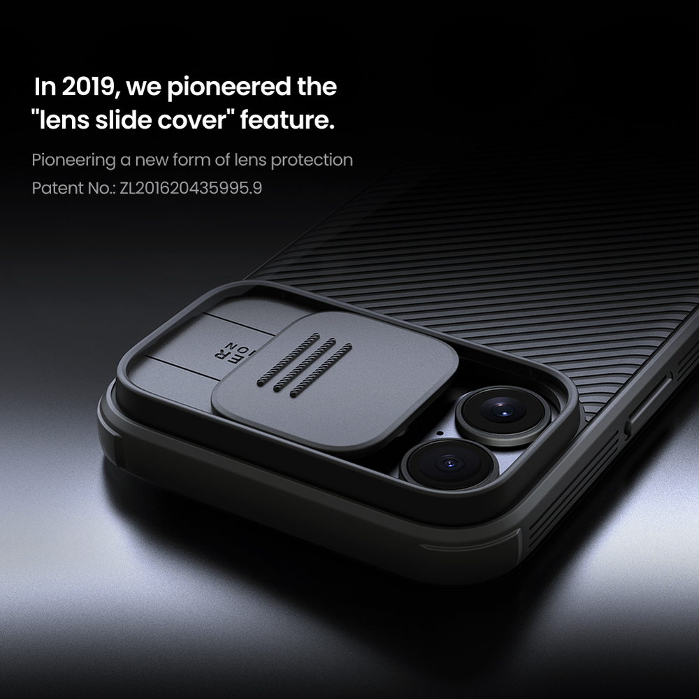 Усиленный чехол с сдвижной шторкой для камеры от Nillkin для iPhone 16, серия CamShield Pro Case