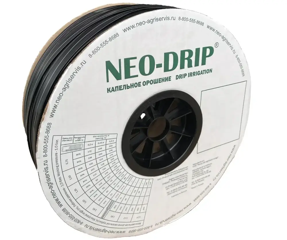 Капельная лента NeoDrip, 3000м, шаг 30см, 1,6 л/час, эмиттерная, 6мил