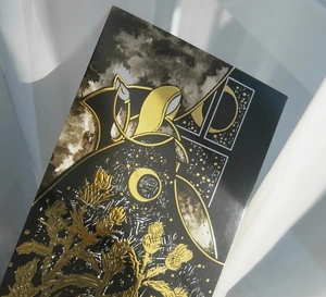 Открытка с золотой фольгой (Ольга Тамкович)