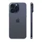Apple iPhone 15 Pro 256gb Синий Титан (Dual: nano SIM + eSIM)