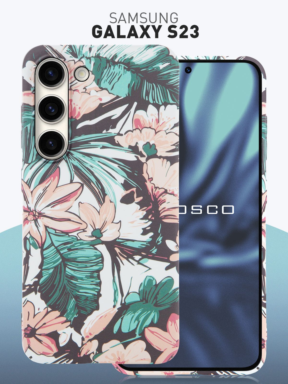 Чехол ROSCO для Samsung Galaxy S23 (арт.SS-S23-PRINTST-5 )