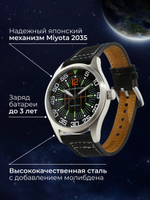 Часы наручные мужские женские кварцевые Alexander Diagan водонепроницаемые, ремешок кожаный