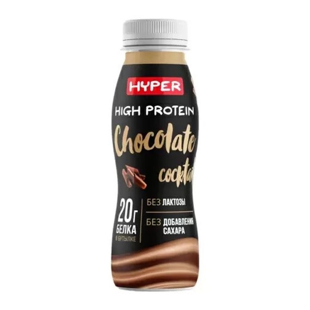 HYPER Коктейль 0,5% шоколад 250гр