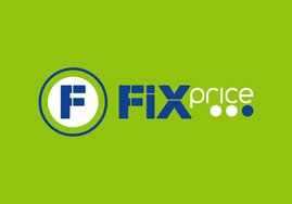 Fix Price готовится к выходу на маркетплейсы