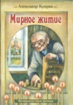 Картинка.jpg