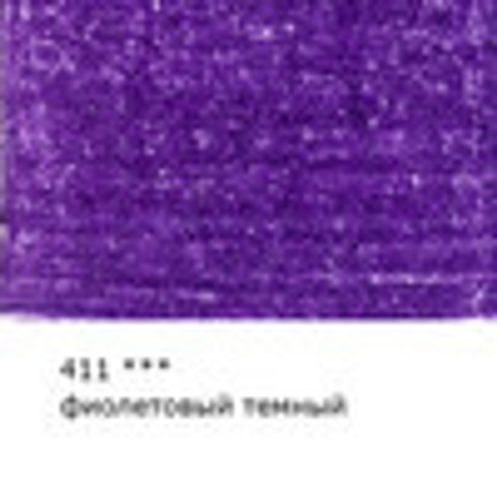 Карандаш цветной проф. ВИСТА АРТИСТА №411 фиолетовый темный (82984228044)
