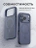 Чехол накладка iPhone 17 Pro / 18 Pro 6.3" Gurdini Shockproof Case with Magsafe Dark Blue