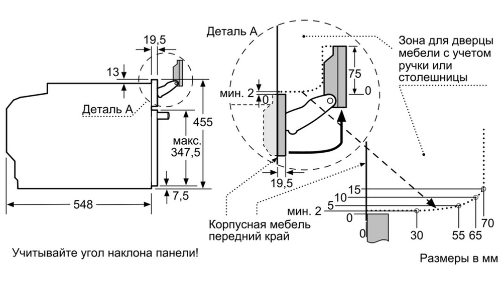 Встраиваемый электрический духовой шкаф Siemens CS636GBS2