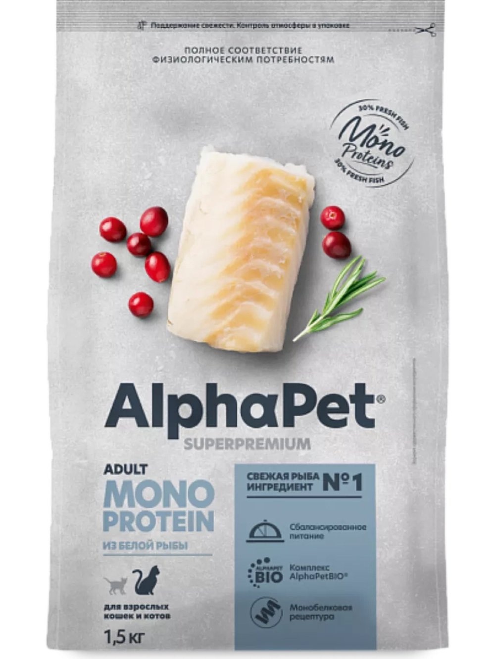 MONOPROTEIN корм для кошек Белая рыба 1,5кг