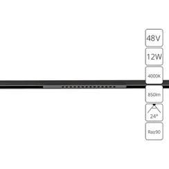Трековый светильник Optima A7266PL-1BK Arte Lamp