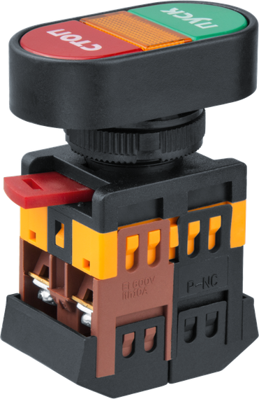 Кнопка Navigator NBI-B-02 "Пуск-Стоп" неоновая 1з+1р 36469