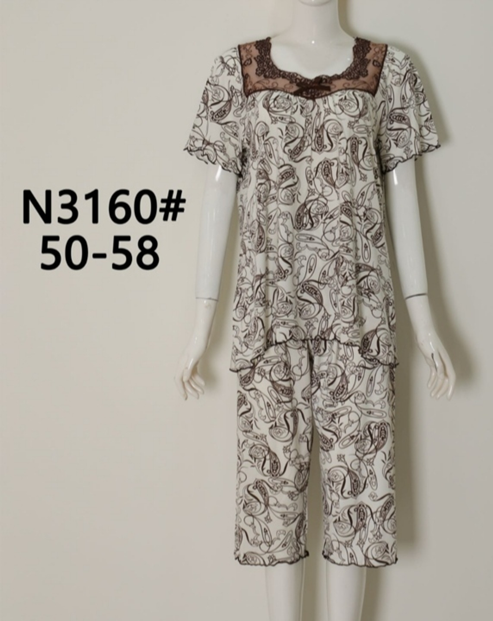 Пижама бриджи и футболка к/р 3160-3