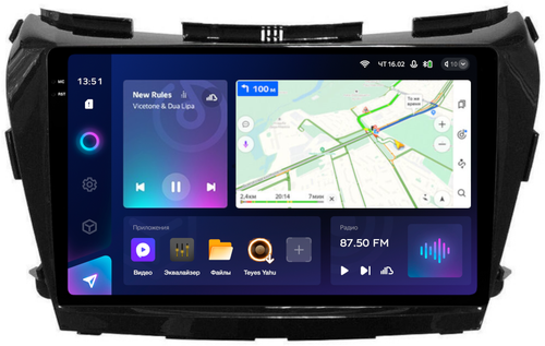 Магнитола для Nissan Murano Z52 2016-2022 - Teyes CC3-2K QLed Android 10, Быстрая, SIM-слот, CarPlay