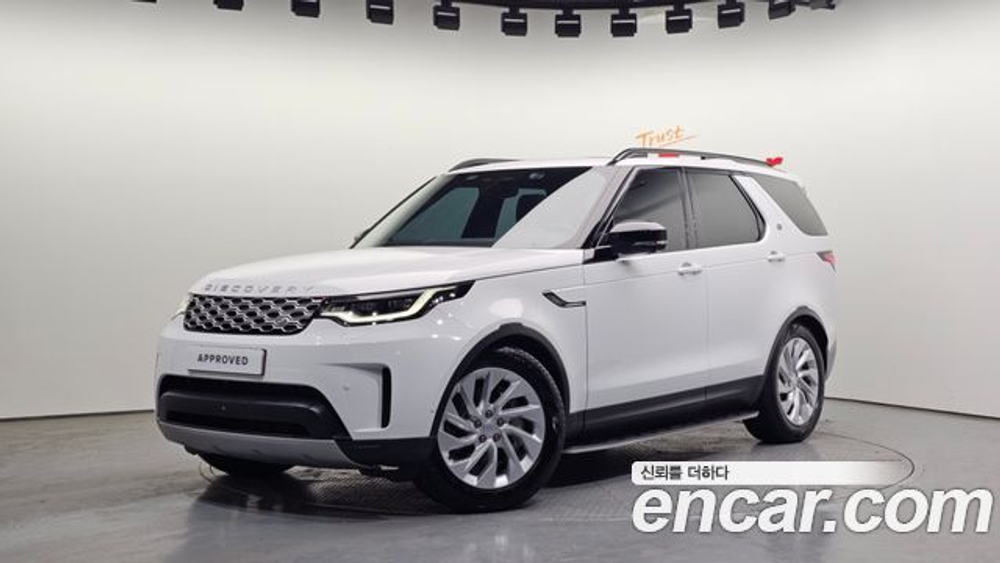 Land Rover Discovery D250 S — 2025