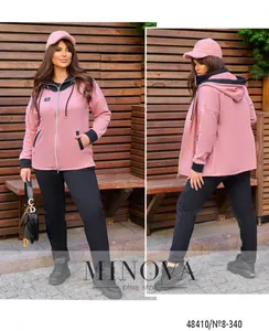 Костюм 8-340-фреза Minova