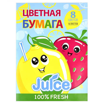 Цветная бумага, формат А4, количество листов 16, мягкий переплёт (2 скобы), белая мелованная бумага