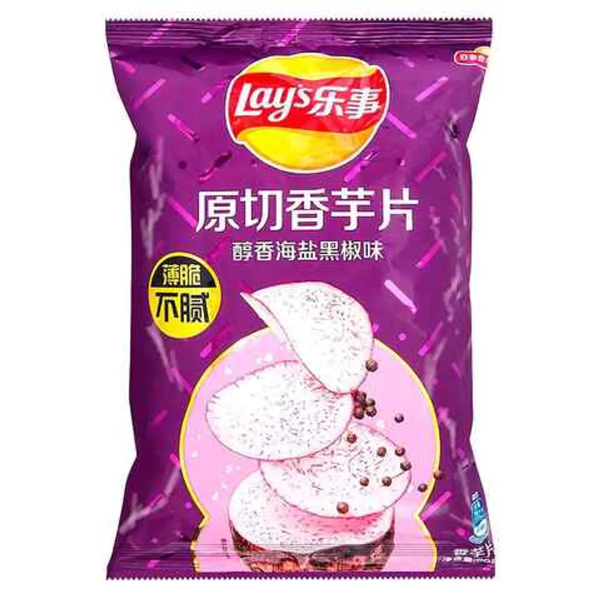 Чипсы Lay's Taro Sea Salt & Black Pepper (30 гр)