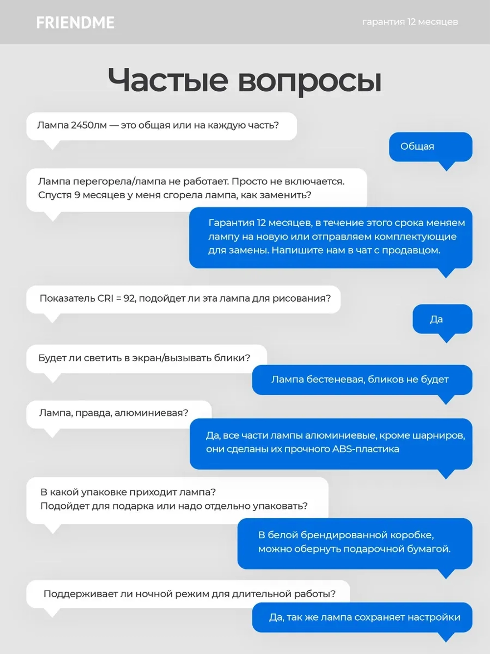 Светильник FRIENDME бестеневой настольный на подставке светодиодный гибкий гнущийся No. 9gn черный с тройным источником света. Яркость - 1300 lum. 24W.