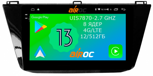 Магнитола для Volkswagen Tiguan 2017+ - Airoc 2K AU-3714 на Android 13, Быстрейшая, SIM-слот