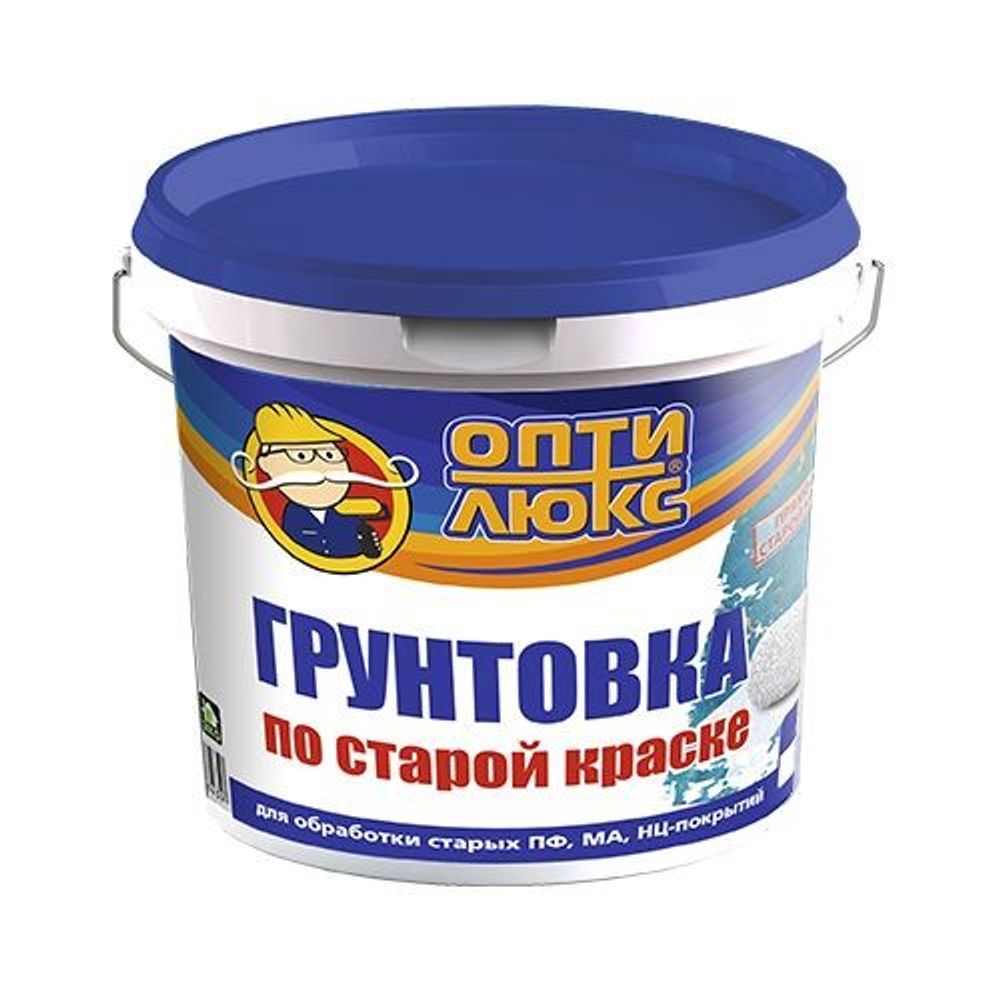 Грунтовка по старой краске ОПТИЛЮКС 2,5кг ведро (И) Грунтовка по старой краске ОПТИЛЮКС 2,5кг ведро (И)
