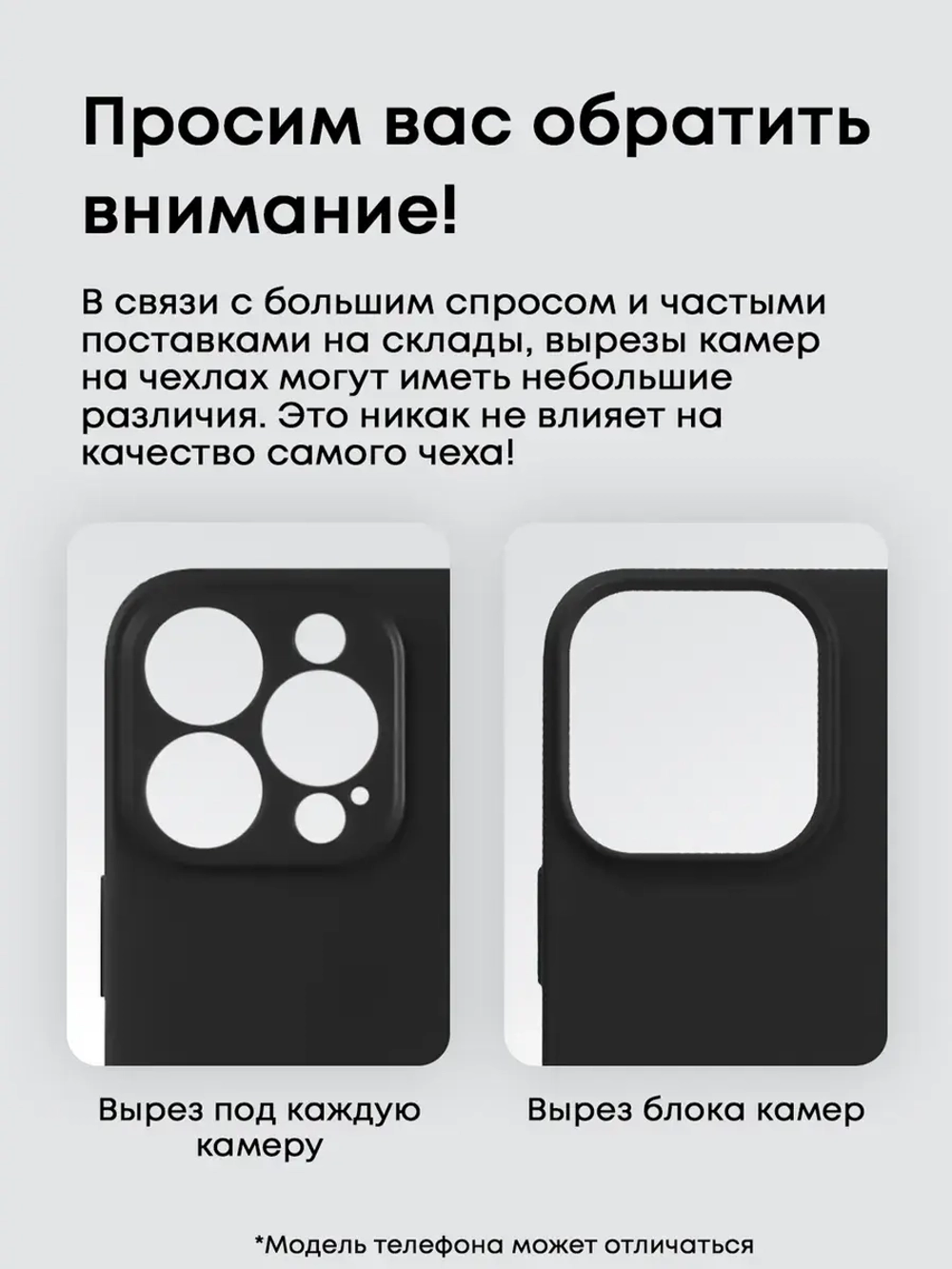 Чехол на iPhone 14 с принтом Dark fantasy