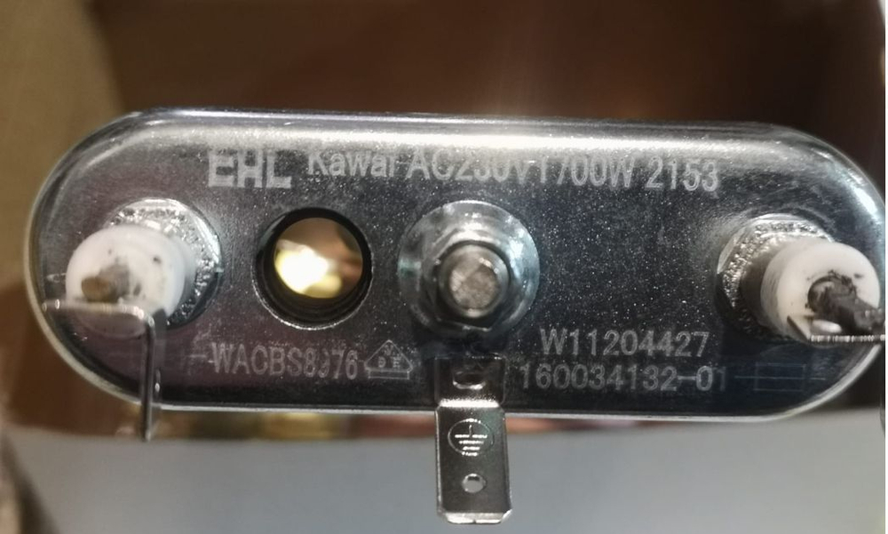 ТЭН 1700W прямой с отверстием под ДРТ для Ariston  KAWAI  длинна тэна 190мм