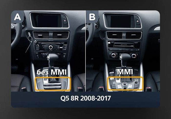 Магнитола для Audi Q5 2008-2017 (c джойстиком MMI, рамка LUX) - FarCar монитор 12.3" 2K QLED на Android 14, Быстрая, CarPlay, 4G SIM-слот