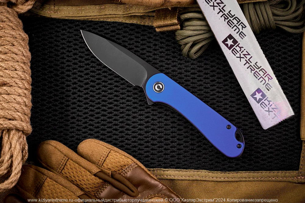 Нож Civivi Elementum C907X сталь D2 BlackWash рукоять Blue G10