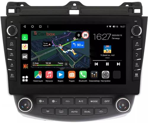 Магнитола для Honda Accord 7 2003-2008 - Canbox 1073 Android 10, Быстрая, CarPlay, 4G SIM-слот