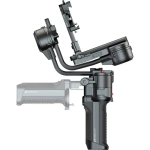 Электронный стабилизатор Moza Aircross 3
