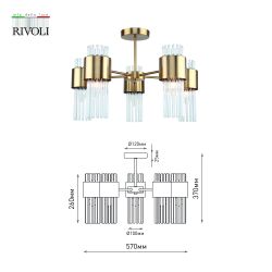 Люстра Rivoli Donna 3149-305 5 х Е14 40 Вт модерн | Модерн