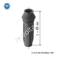 Наконечник - изолятор катушки зажигания Ford / RVLT-B141